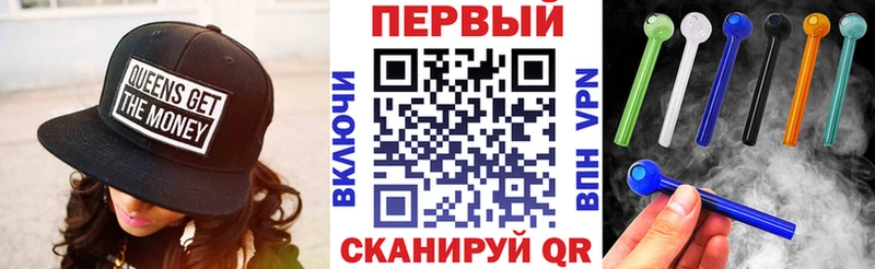 магазин  наркотиков  Глазов  ОМГ ОМГ ONION  Амфетамин 98% 