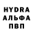 КОКАИН Fish Scale Robert Neuzil