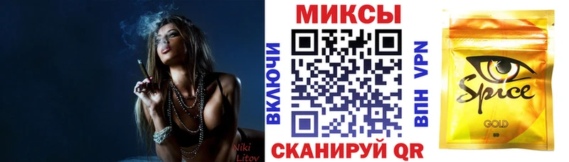 БУТИРАТ 1.4BDO  сколько стоит  Глазов 