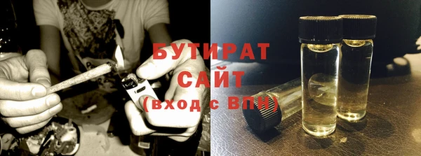 Альфа ПВП Баксан