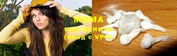 Альфа ПВП Баксан
