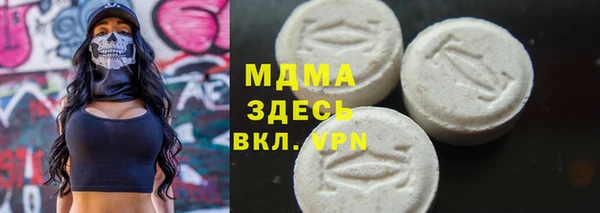 трава Нея