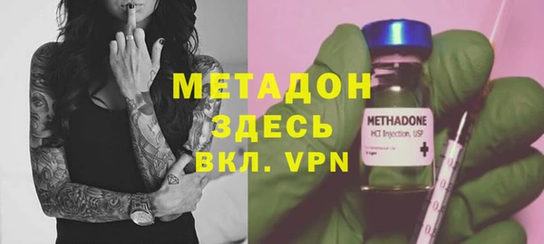 Альфа ПВП Баксан