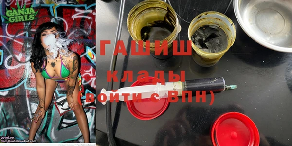 каннабис Балабаново