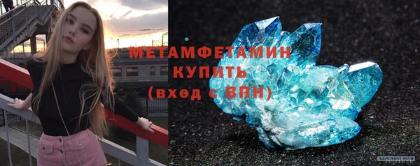 Альфа ПВП Баксан