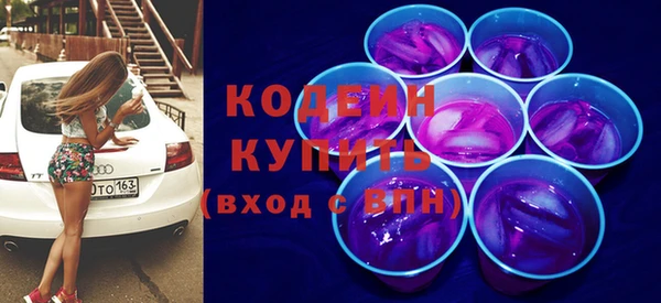 apvp Нефтегорск