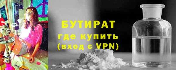 Альфа ПВП Баксан