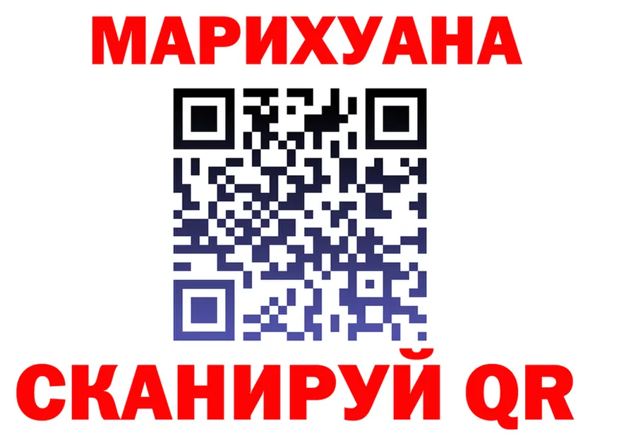 МЕФ 4 MMC зеркало площадка МЕГА Глазов